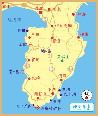 すべての講義 関東地方 地図 : そうだ 伊豆、行こう ...